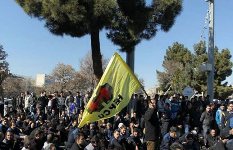 İran'da Hepco İşçileri Greve Çıktı!